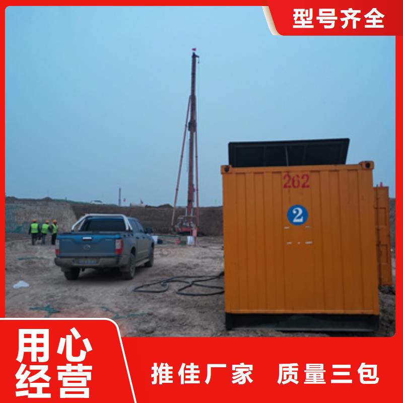 防音箱發(fā)電機(jī)租賃