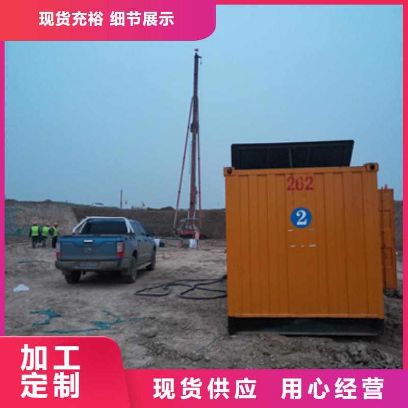 300KW發電機租賃