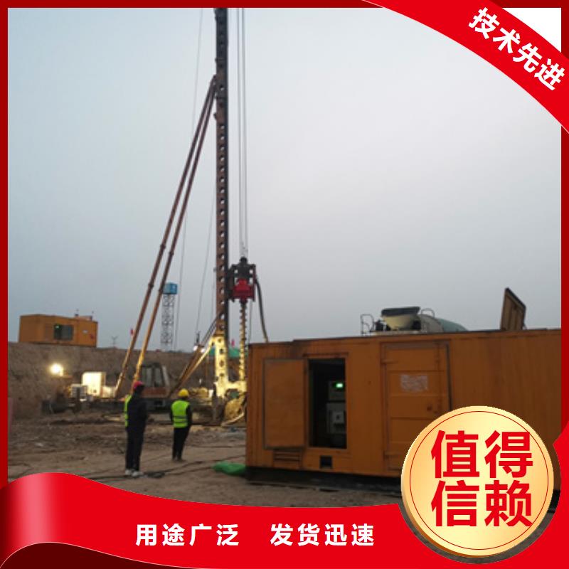發電車租賃