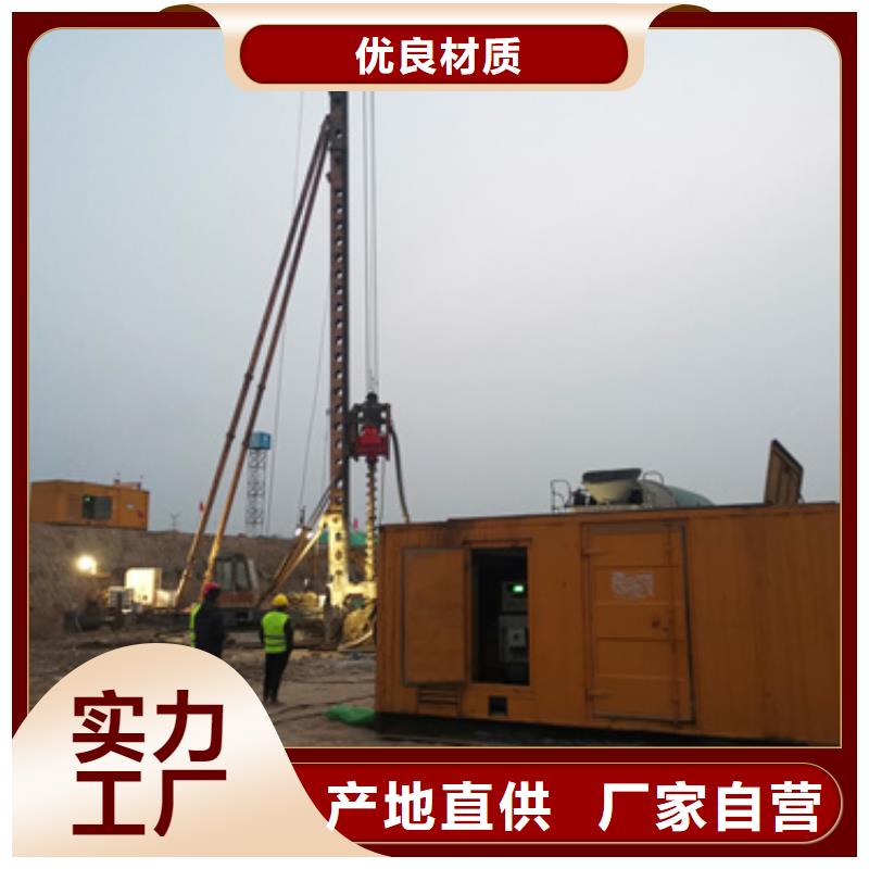 防音箱發(fā)電機(jī)租賃
