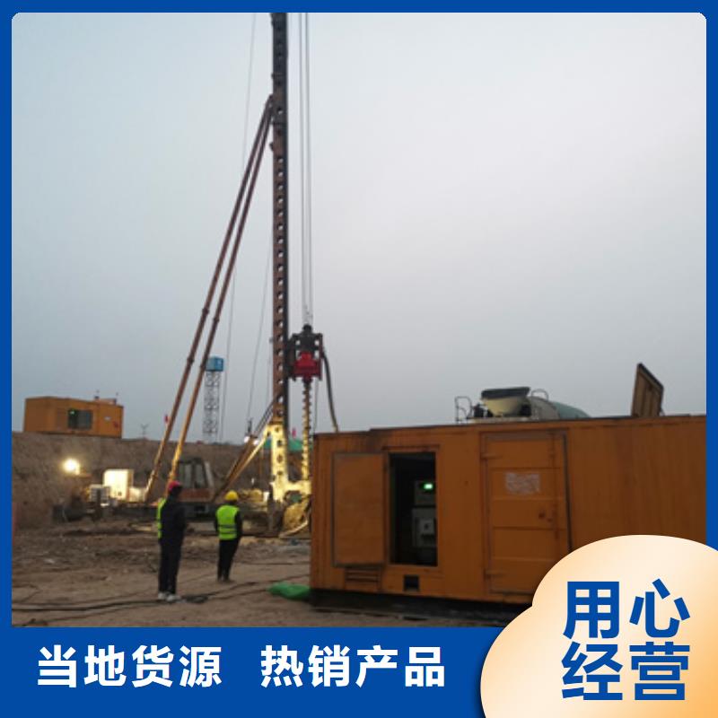 發(fā)電機(jī)租賃放心選擇質(zhì)量放心