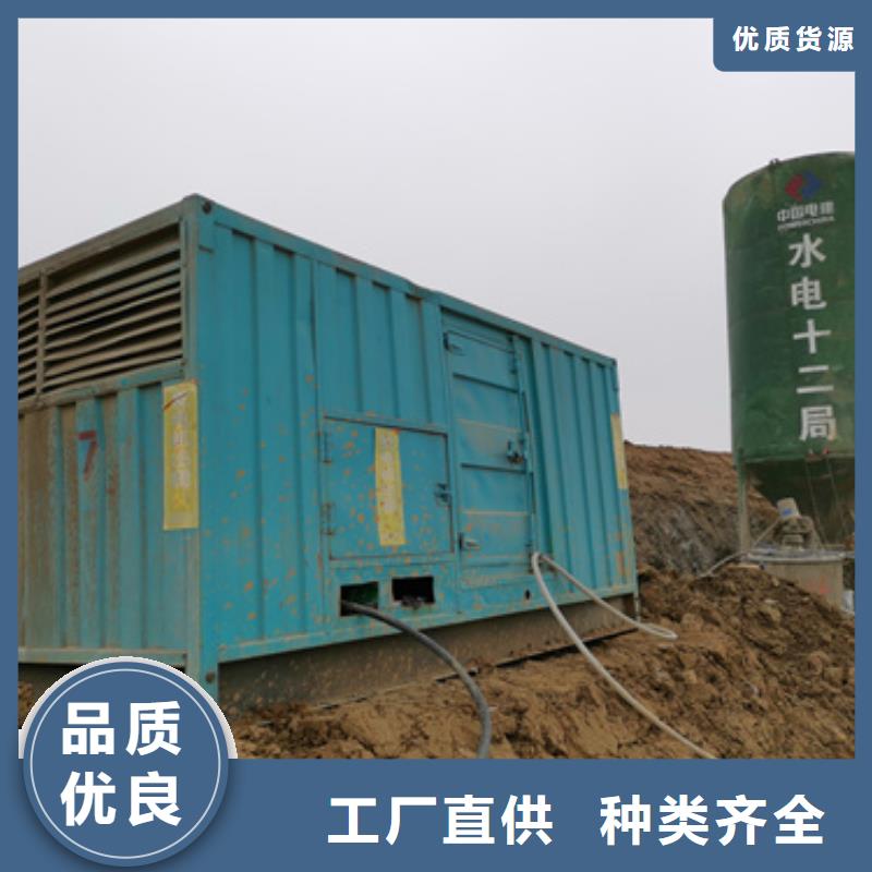 變壓器租賃放心選擇質(zhì)量放心