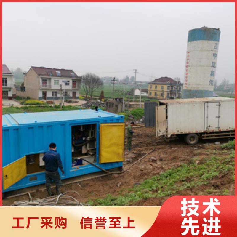 200KW發電機出租價格