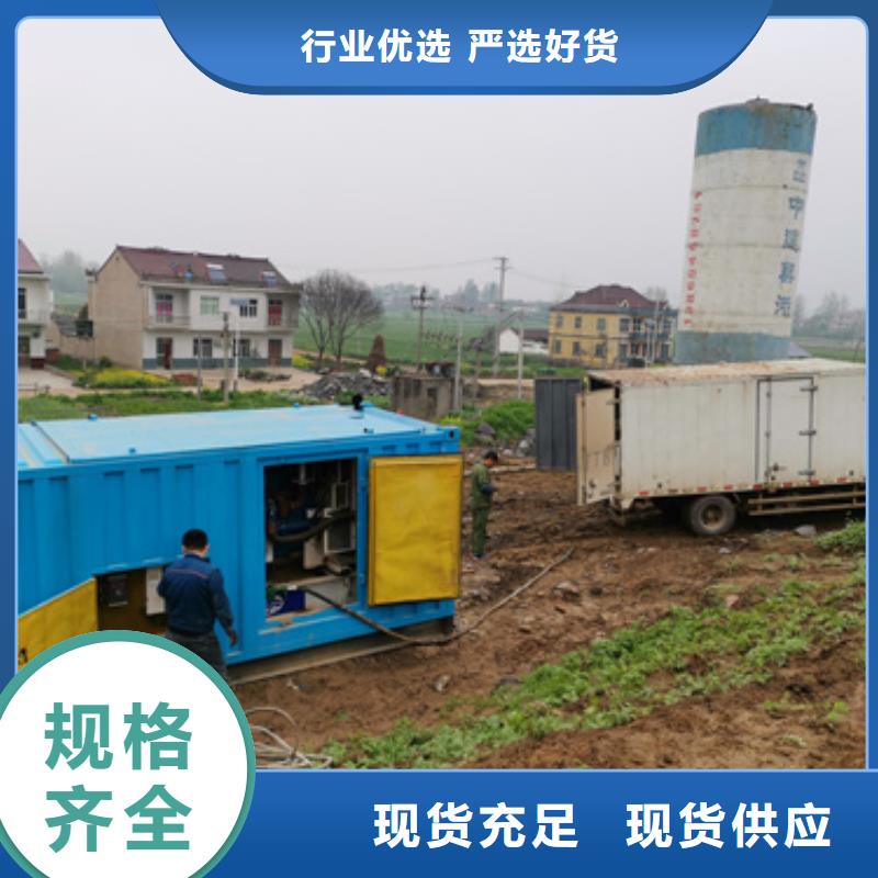 1600KW發電機租賃