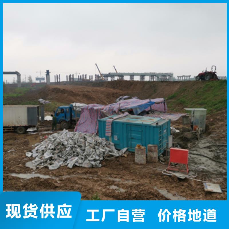 發電車租賃