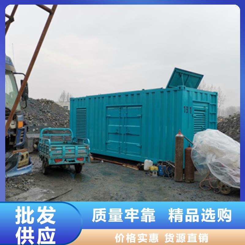 800KW發(fā)電機(jī)租賃放心選擇質(zhì)量放心