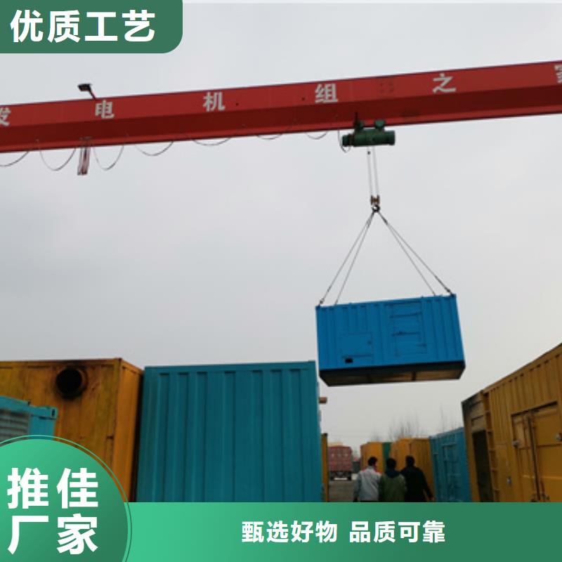 800KW電源車租賃放心選擇質量放心