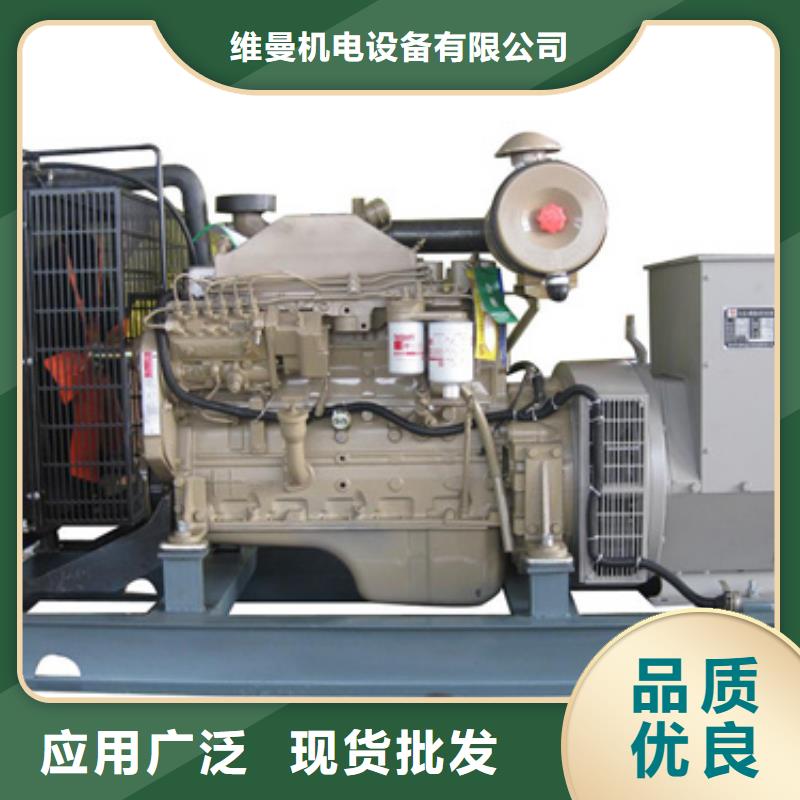 租賃10KV發電車口碑好