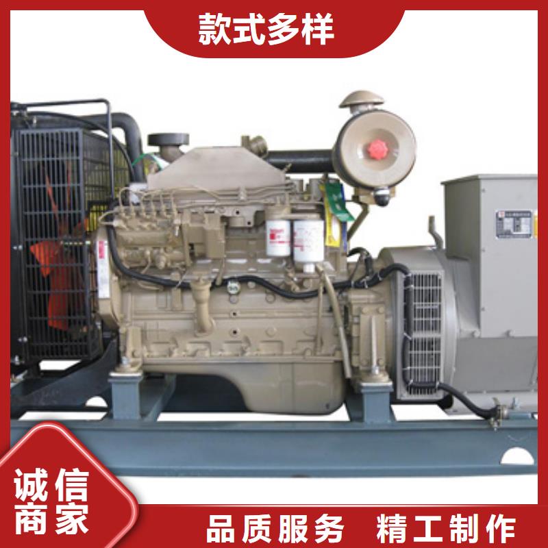 600KW發(fā)電車租賃發(fā)貨快口碑好