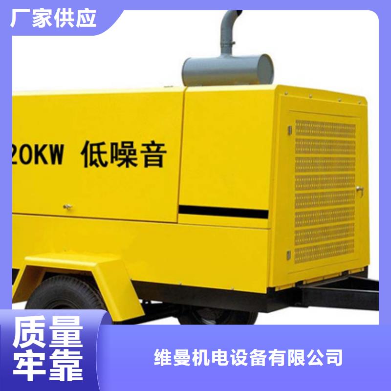800千瓦電源車出租報價格