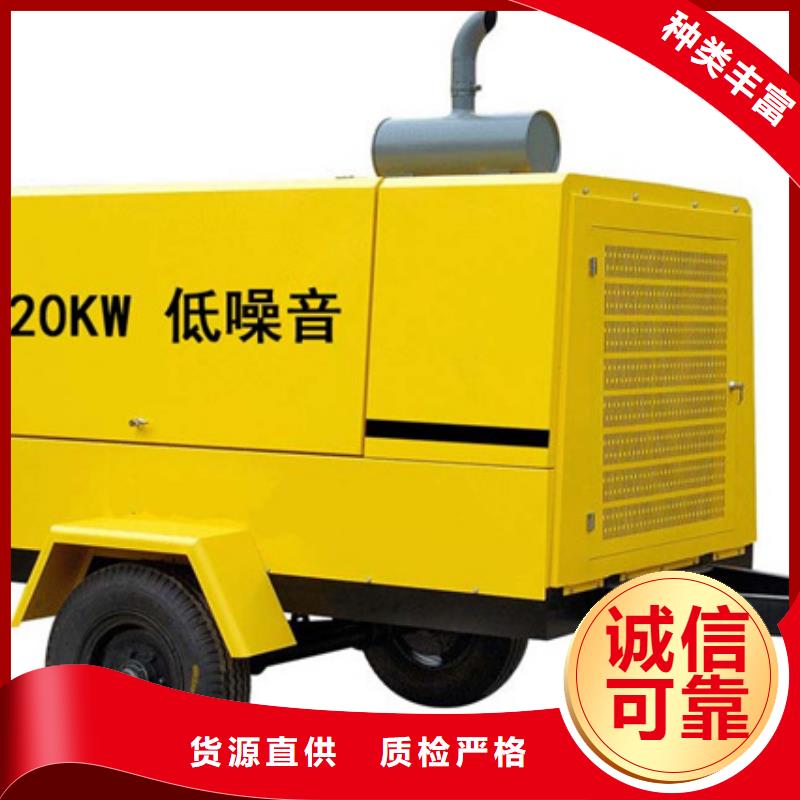 1000KW發(fā)電機出租公司