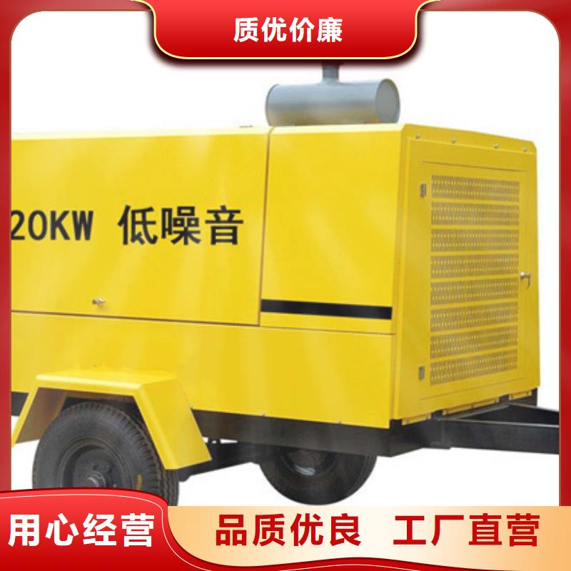 美式箱變租賃
