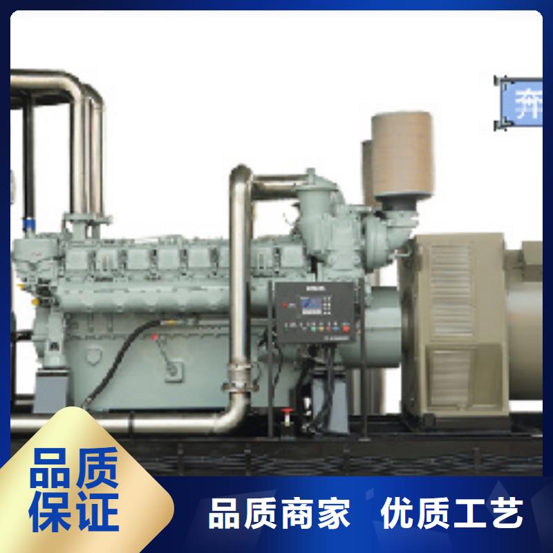900KW發電機租賃