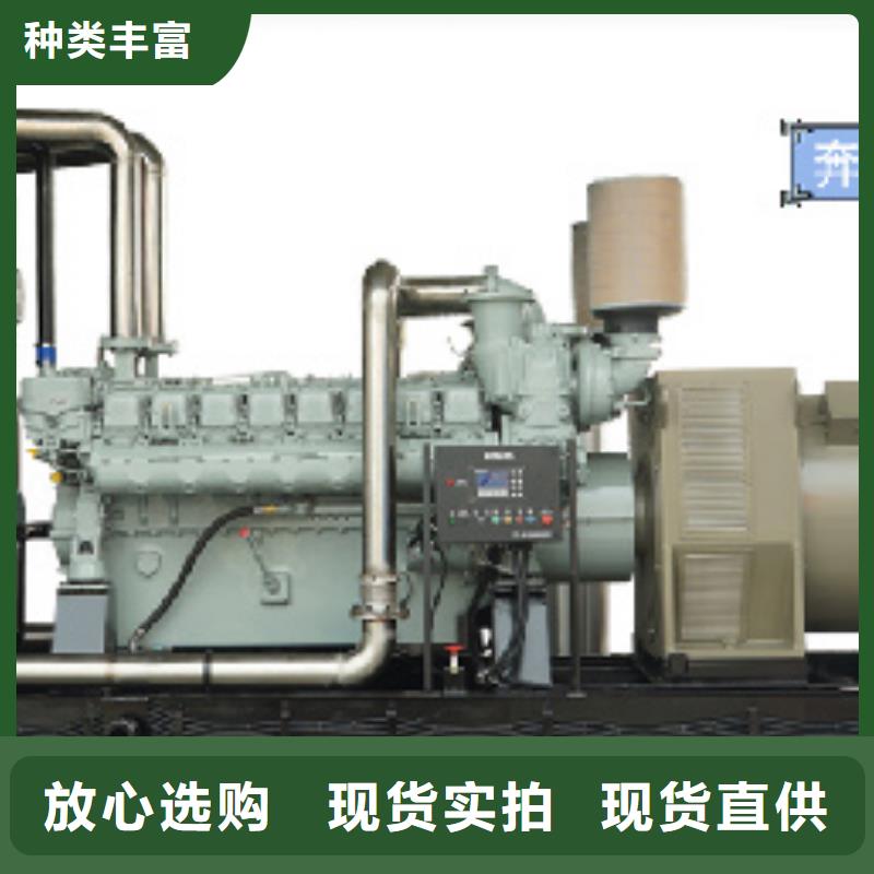 200KW發(fā)電機(jī)出租