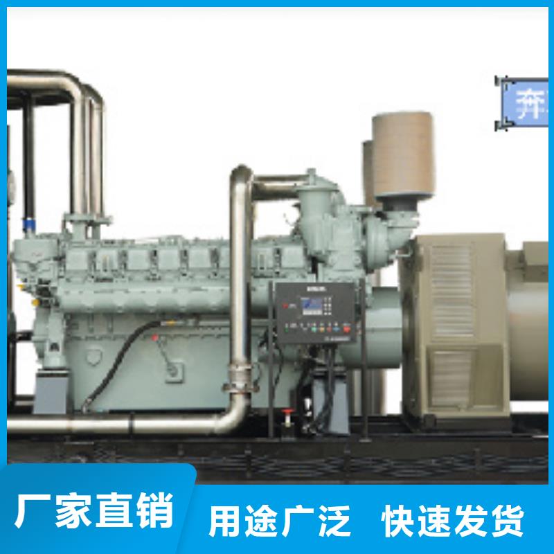 發電車租賃含運費現貨發貨快