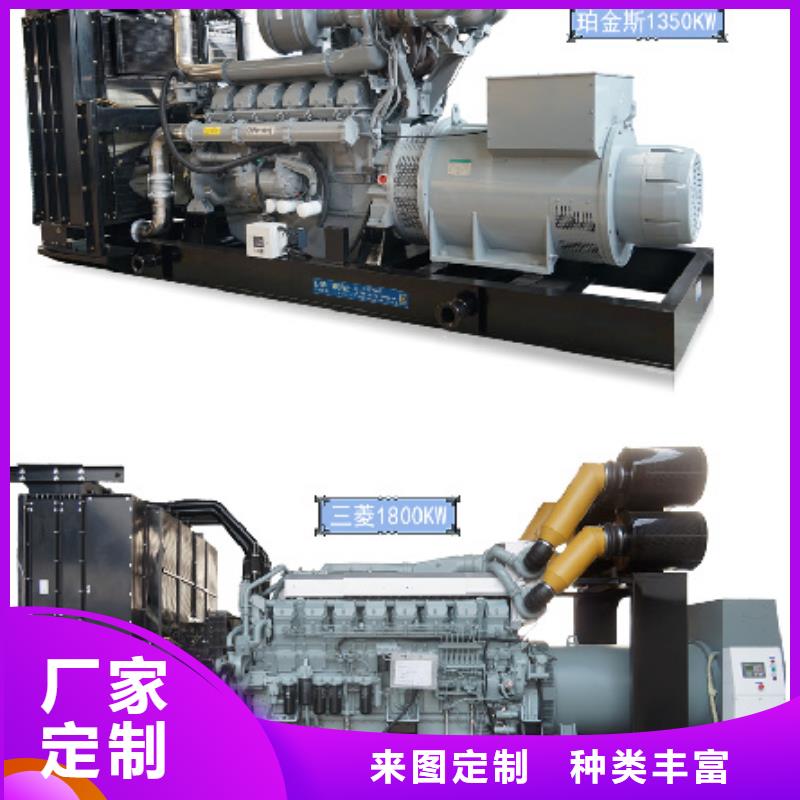 租賃10KV發電車口碑好