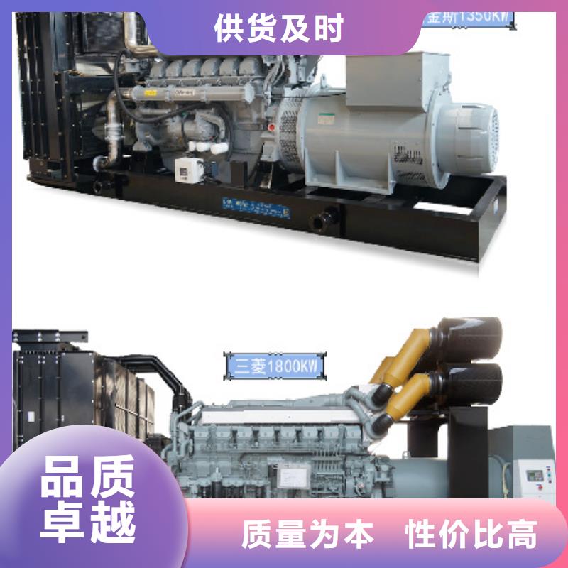 1200KW發電機租賃