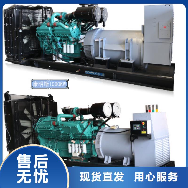 應(yīng)急電源車租賃發(fā)貨快口碑好