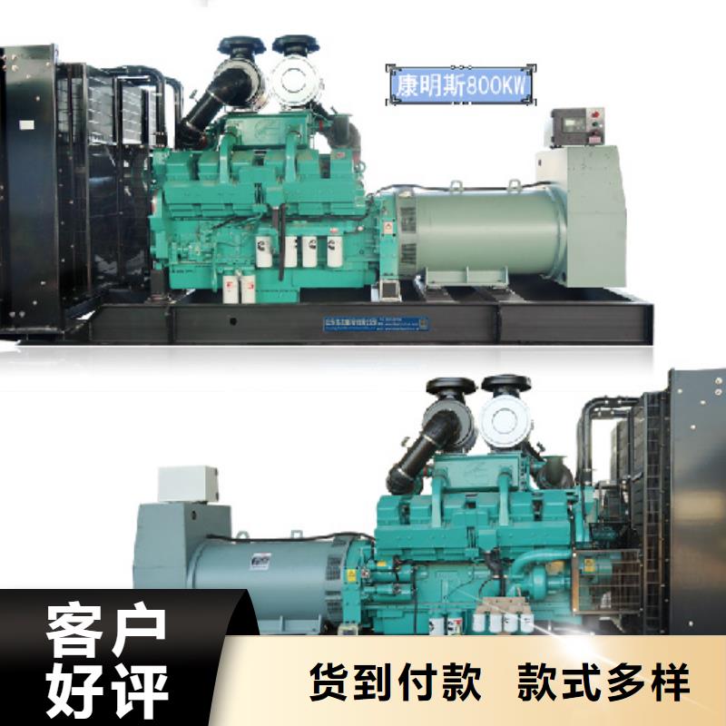租賃10KV電源車(chē)本地廠家現(xiàn)貨直供