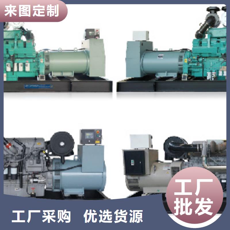 發(fā)電機出租廠家