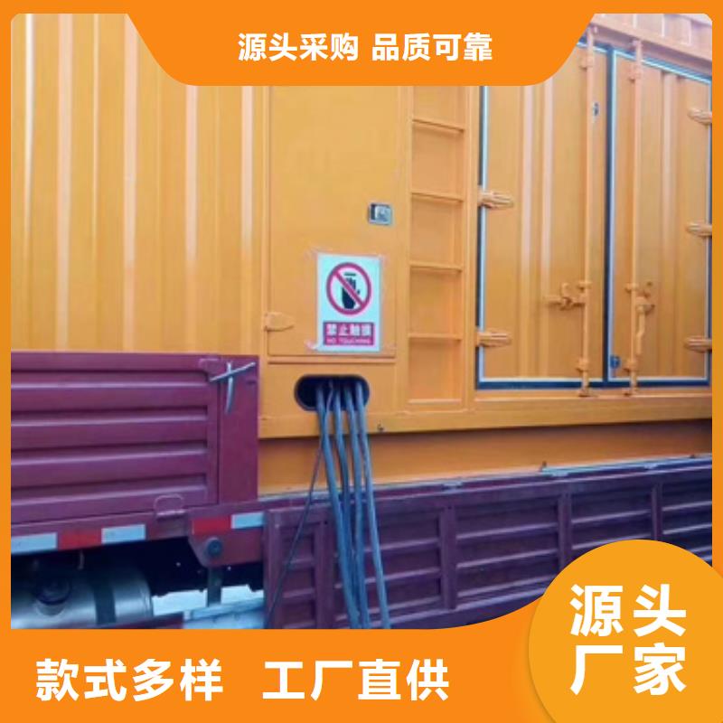 租賃10KV電源車本地廠家現貨直供