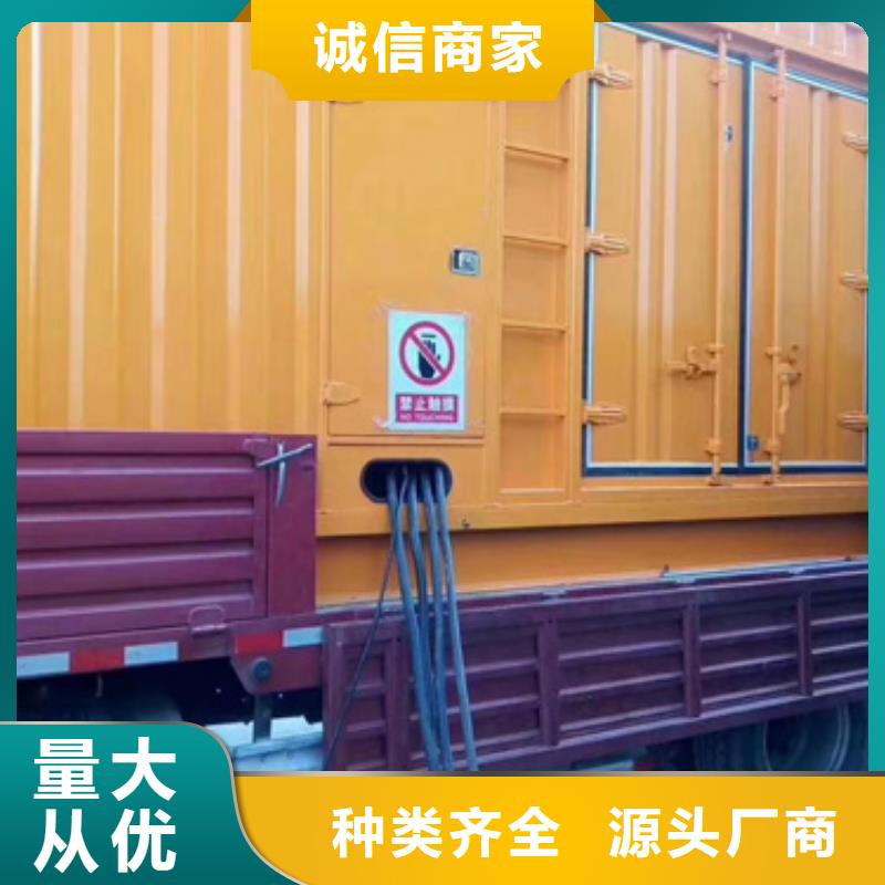 租賃箱式變壓器本地廠家現貨直供