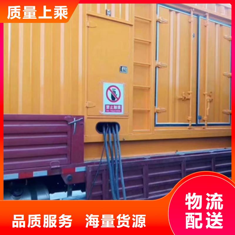 生產10KV電源車租賃_誠信廠家