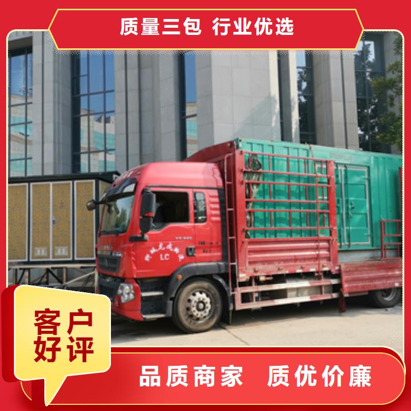 6KV電源車租賃廠家實力可靠
