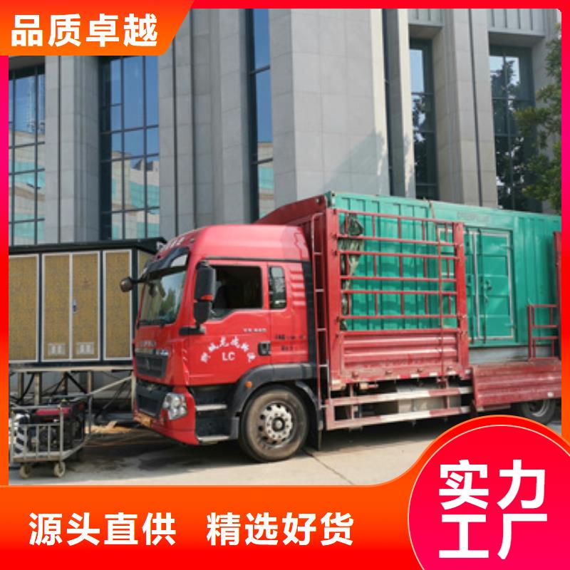 發(fā)電機(jī)租賃發(fā)貨快口碑好