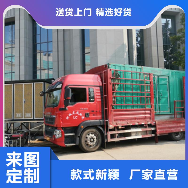 600KW發電機出租