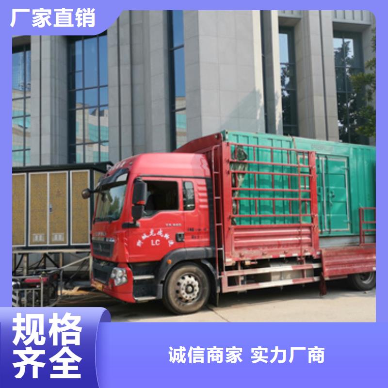 中壓車租賃電話包運費含稅