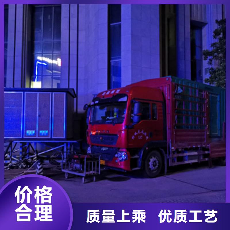 高壓發電車出租