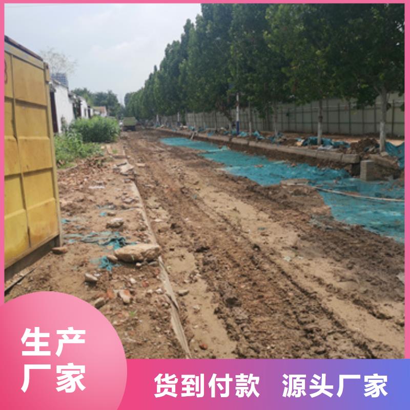 發電機出租公司