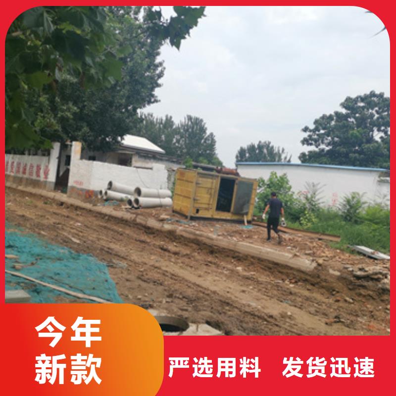 柴油發電機租賃含運費現貨發貨快