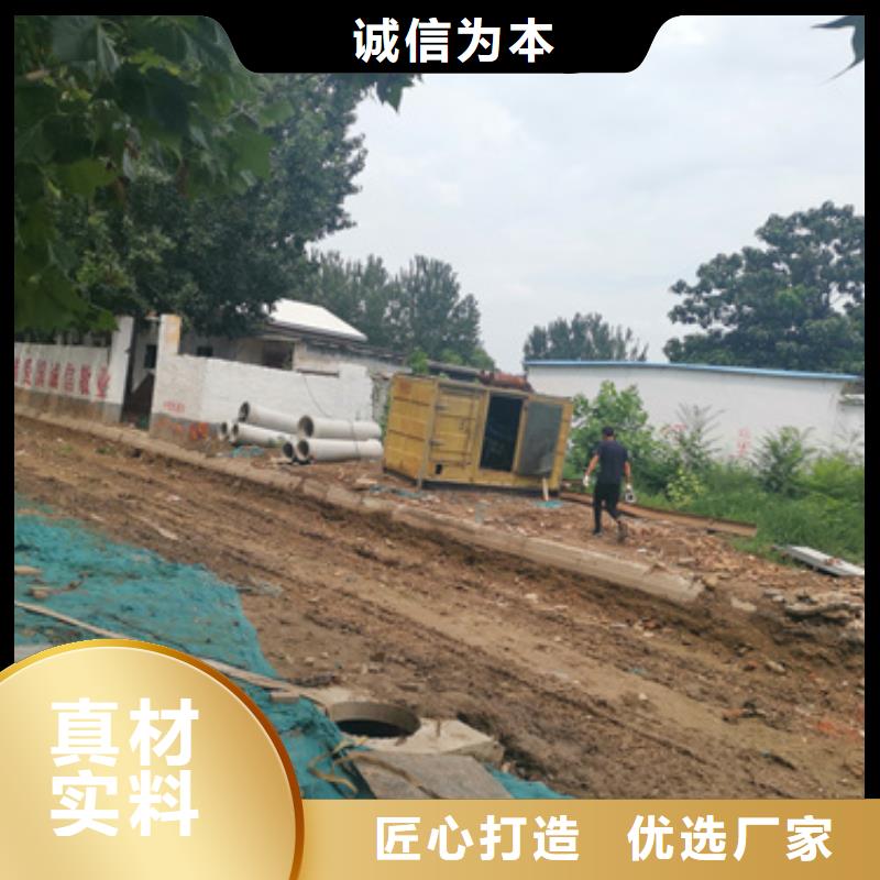 發電機租賃含運費含電纜24小時現貨速發