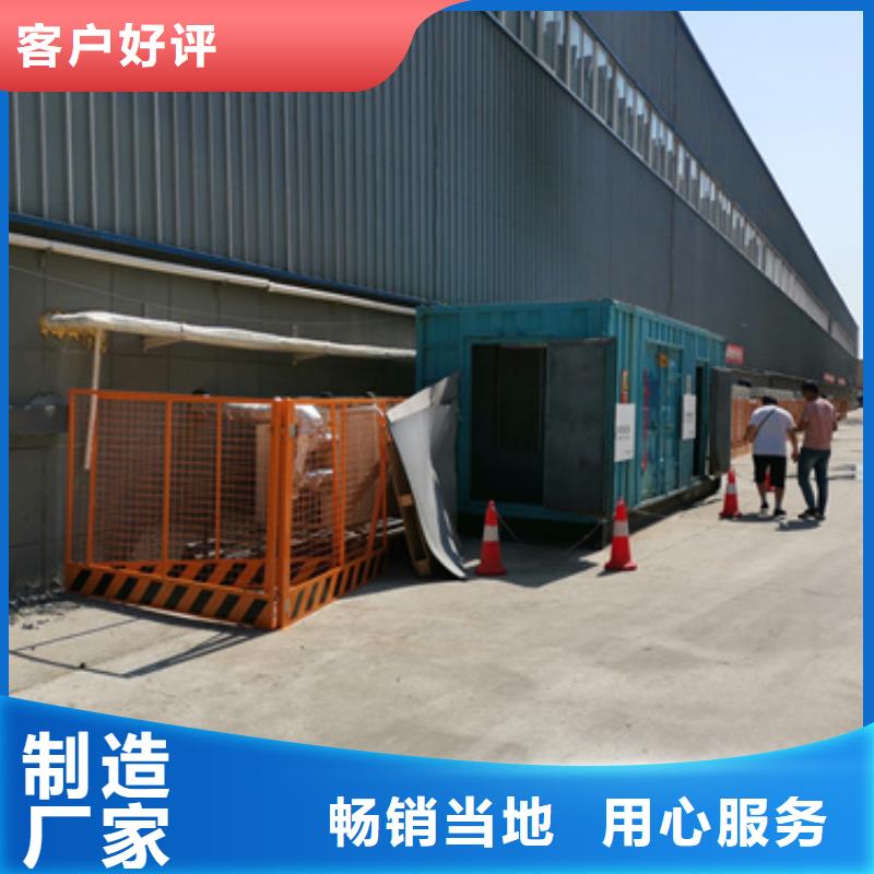 600KW發電機出租