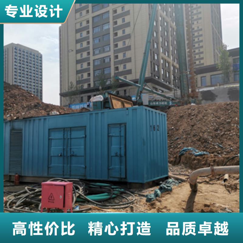 500KW發(fā)電機(jī)租賃