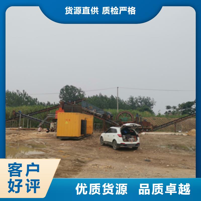 35KV發(fā)電機租賃含運費現(xiàn)貨發(fā)貨快