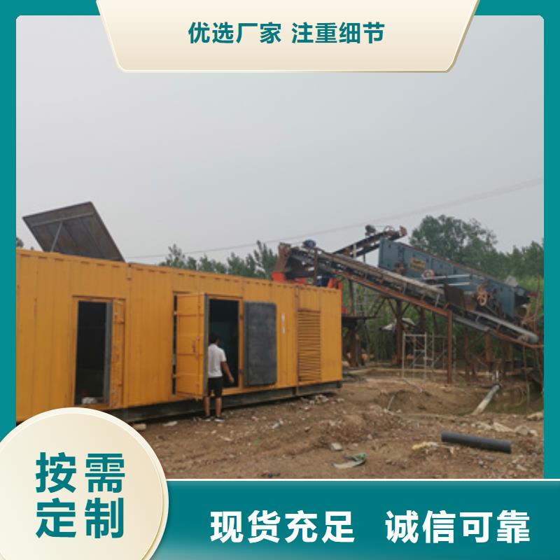 租賃箱變公司包運費含稅