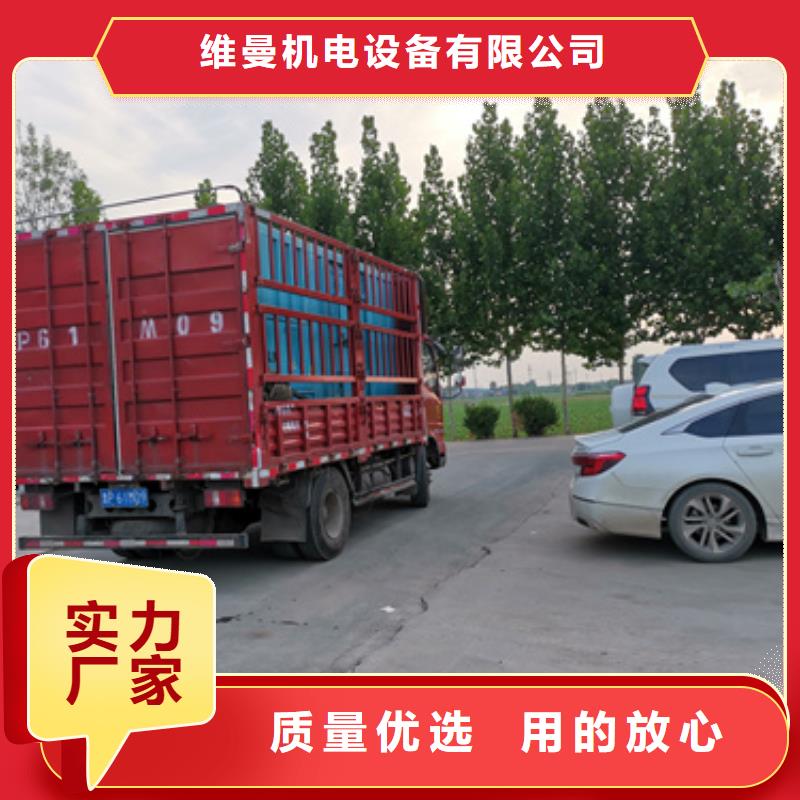 300KW發電車租賃發貨快口碑好