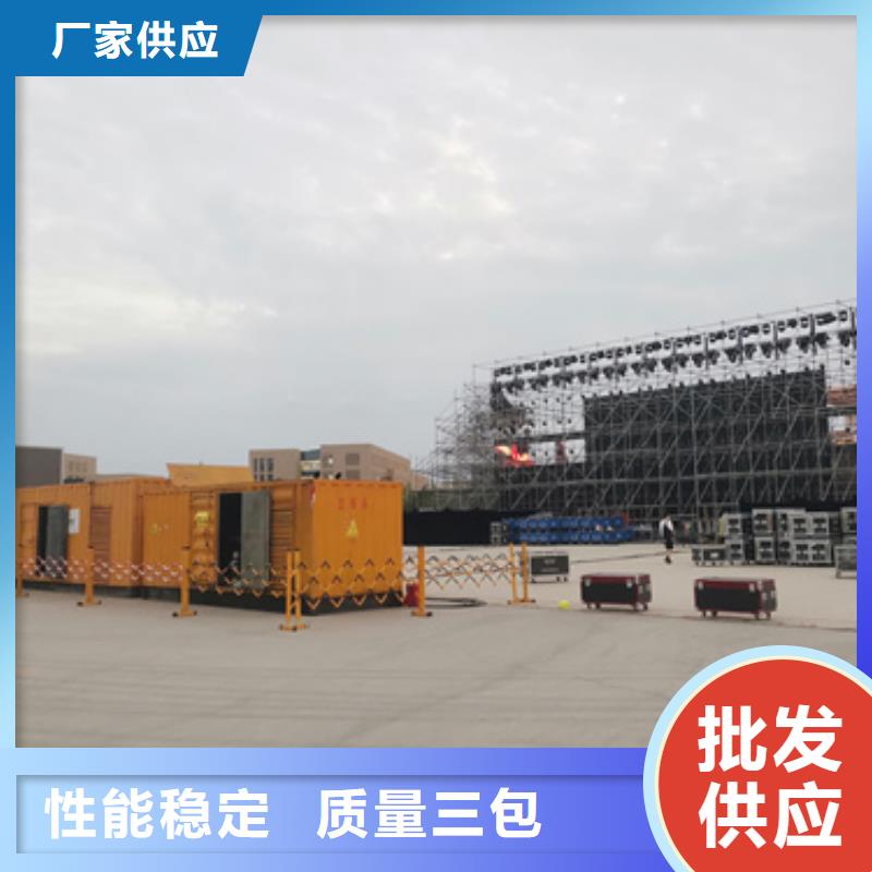 便宜發電機出租誠信廠家