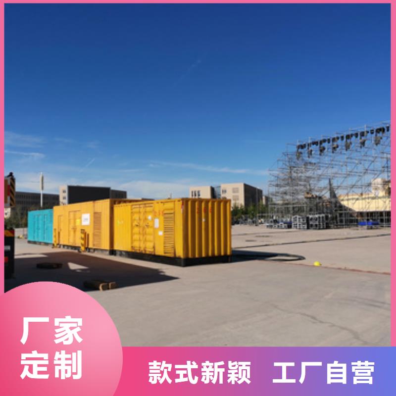 雙電源車(chē)租賃口碑好