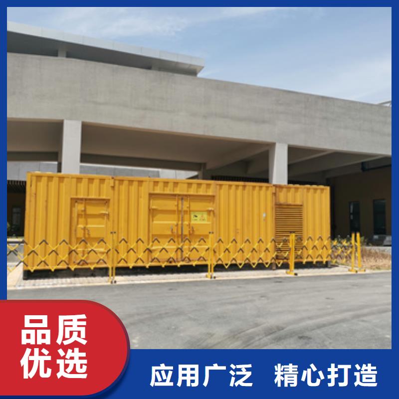 濟(jì)源市應(yīng)急發(fā)電車出租