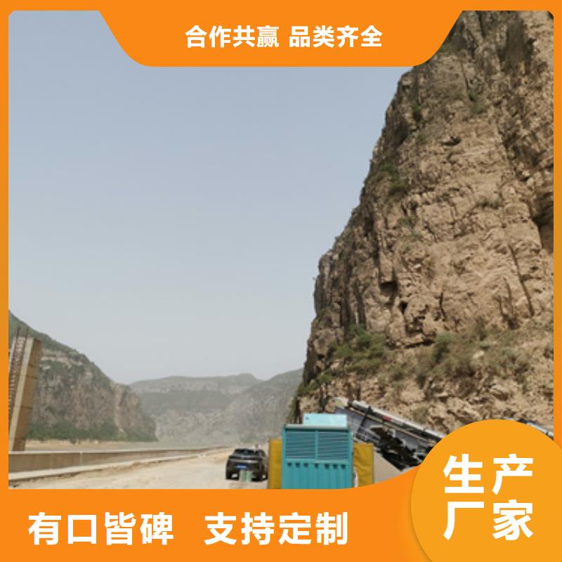 電源車租賃含運費現(xiàn)貨發(fā)貨快