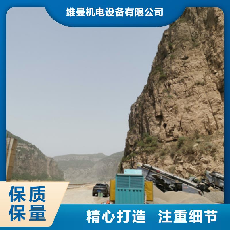 6KV電源車租賃廠家實力可靠