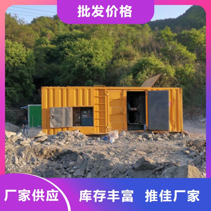 800KW發電機出租