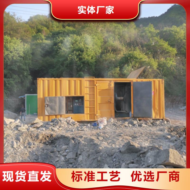 應急發電車租賃