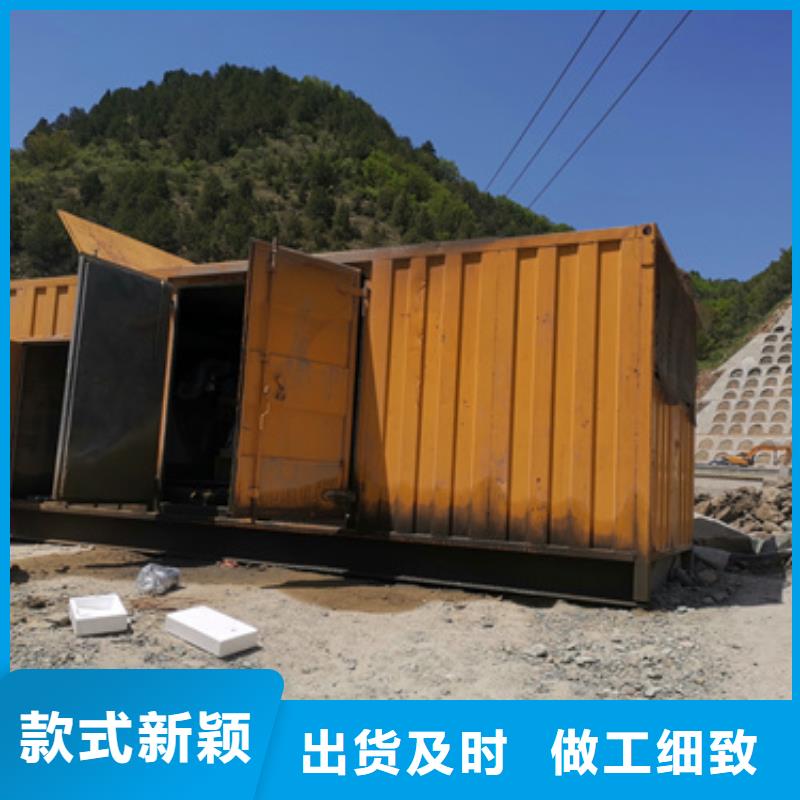 租賃UPS電源電話包運費含稅