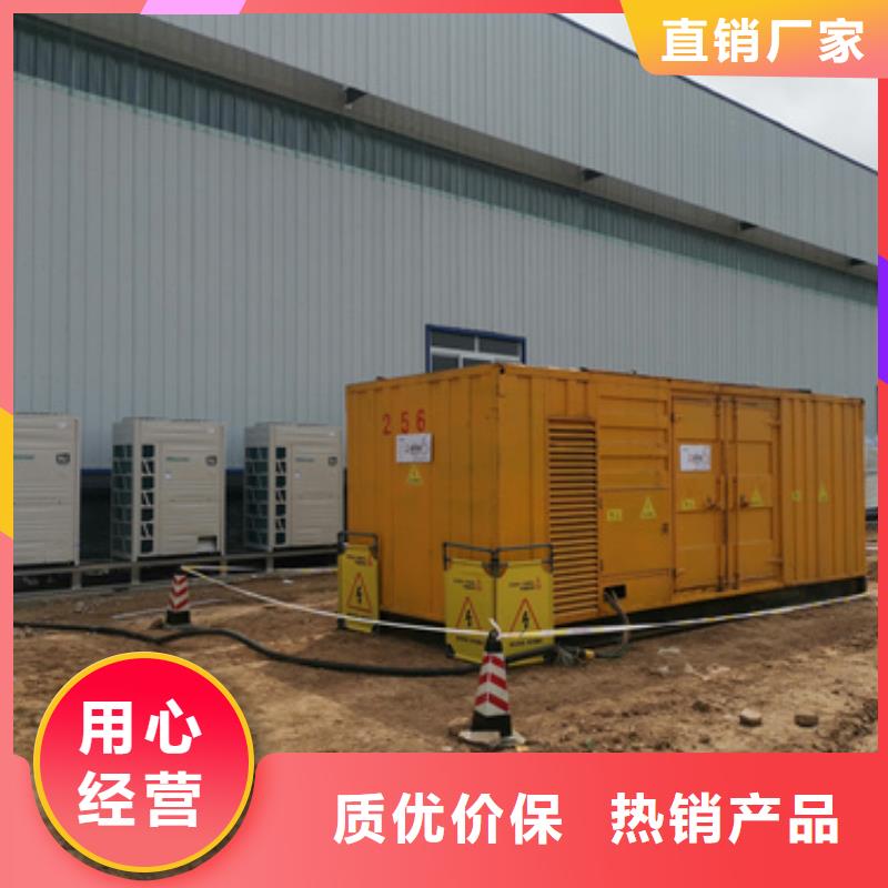 租賃1200KW發電車