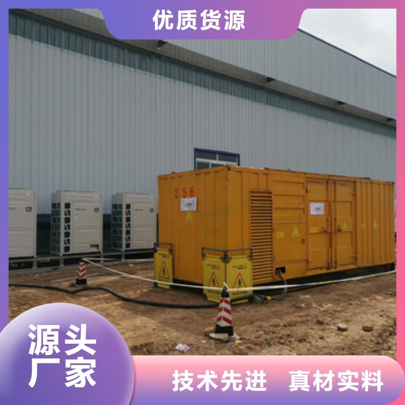 柴油發(fā)電機(jī)租賃發(fā)貨快口碑好